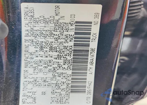 2006 Toyota Tacoma Double Cab Prerunner из США, поврежденный, VIN 3TMJU62N26M010782